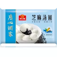 广州酒家利口福芝麻汤圆200g