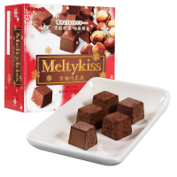 明治雪吻巧克力(榛子味)62g