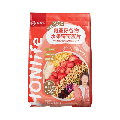 好麦多奇亚籽谷物水果莓莓麦片330g