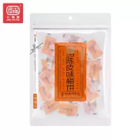 陈皮味梅饼 小梅屋70g
