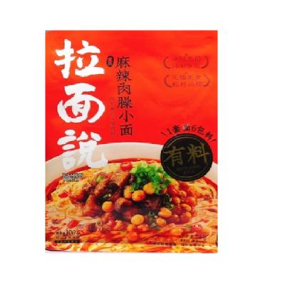 拉面说重庆麻辣肉臊小面（日晒面）158.4g