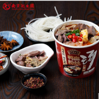 南京冠生园 鸭血粉丝 桶装 香辣 165g