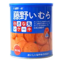 藤野一村网红小圆饼干138g(桶装)