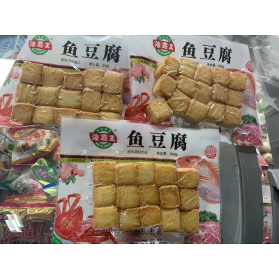 海霸王鱼豆腐锁鲜装240g(火锅食材)