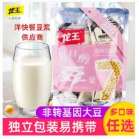 龙王豆浆粉210g 甜味(半透明)