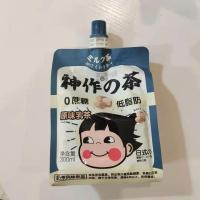 栖乔神作の茶原味300ML