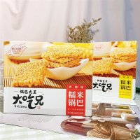 [薇娅直播推荐]粮悦网红大吃兄糯米锅巴香辣独立小包260g