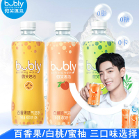 百事可乐450mlBubly微笑趣泡白桃