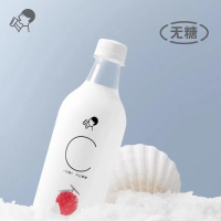 喜茶海盐荔枝味无糖气泡水500mL.