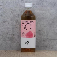喜茶 地中海桃桃金凤果汁茶饮料450mL.
