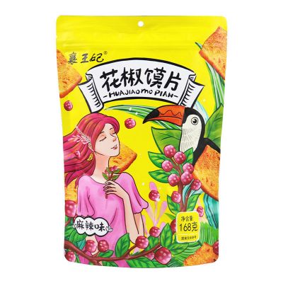 襄王妃 花椒馍片 麻辣味168g