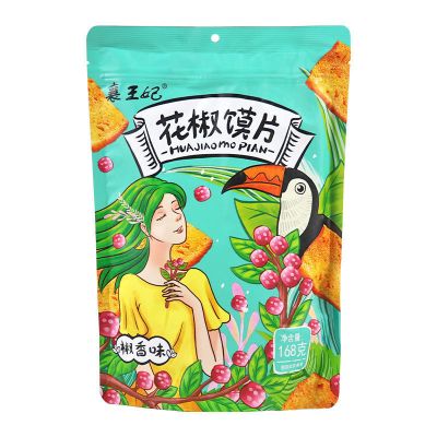 襄王妃花椒馍片椒香味168g