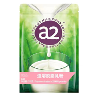 a2速溶脱脂乳粉1kg