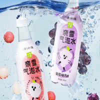 奈雪气泡水葡萄味汽水500ml