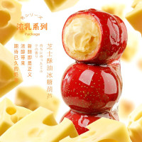 全福德 245g家装芝士酥油糖葫芦