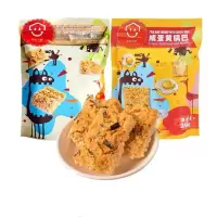 幸运小筑 咸蛋黄锅巴248g