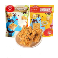 幸运小筑 海苔肉松锅巴248g