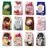 日东红茶140g 阳光葡萄味