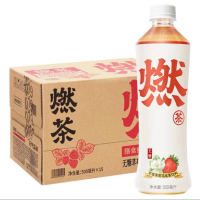 元气森林 燃茶500ml 草莓茉莉乌龙茶