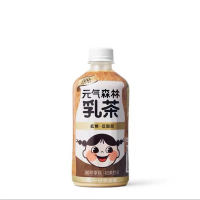 元气森林牛乳茶450ml 咖啡拿铁(灰色)