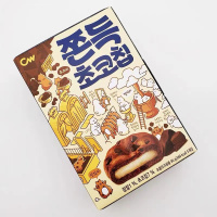 青佑打糕90g 巧克力味