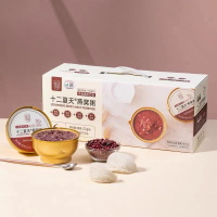 十二夏天 燕窝粥(牛奶黑米味)300mg/碗*6