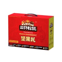 三只松鼠坚果礼盒国橙款1665g