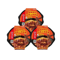 海底捞 酸辣鸡杂自煮火锅套餐310g/盒