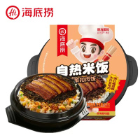 海底捞梅菜扣肉自热米饭192g