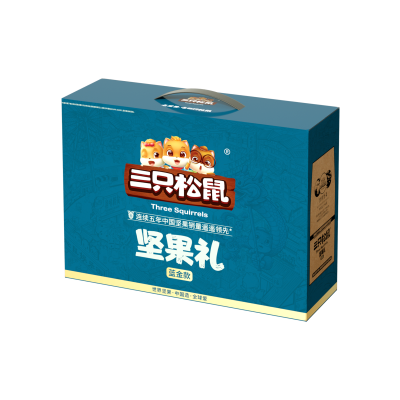 三只松鼠坚果礼蓝金款1368g+240ml