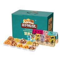 三只松鼠坚果礼青云款2736g