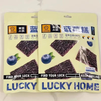 幸运小筑 蓝莓糕50g