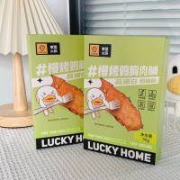 幸运小筑慢烤鸡胸肉90g