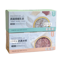 靓盏燕窝厚椰乳粥252g