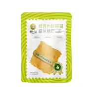 原小益蟹香肉松蛋黄糯米锅巴51g