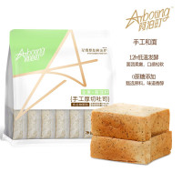 阿泊町 全麦+奇亚籽 手工厚切吐司658g
