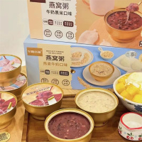 半糖小福燕窝粥252g*6碗 燕窝牛奶