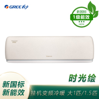 [工程机]五匹天花机 380V 定频三级 冷暖 (商用性质安装,1台起申请)