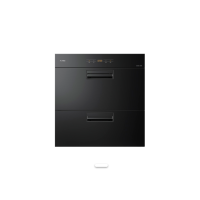 方太(FOTILE)嵌入式消毒柜ZTD100J-J25S