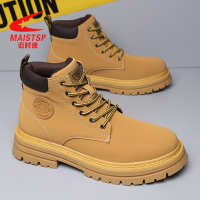 迈时速MAISTSP2022马丁靴男鞋秋冬季男士马丁靴休闲鞋男皮靴子男登山工装鞋雪地靴鞋子男