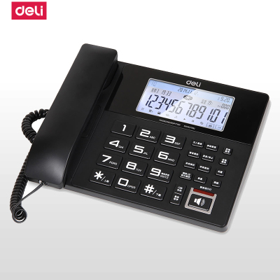 得力deli799数码录音电话机家庭商务办公电话带来电显示家用电话