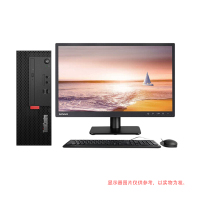 联想(Lenovo)启天M450C (i5-12400 16G 512G)+联想来酷23.8显示器小机箱高性能商用办公台式机电脑套机