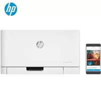 惠普HP Color Laser 150nw 彩色激光打印机 A4无线彩色激光打印机家用打印机学生打印机彩色打印机无线彩色打印机