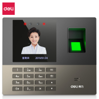 得力(deli)13888S指纹人脸考勤机 红外线人脸识别 轻松导报表 2.4英寸TFT大屏 一触即发