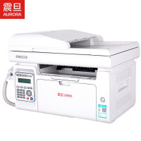 震旦(AURORA)AD220MNF A4黑白激光打印机 多功能一体机 复印/打印/扫描/传真 自动进稿 不开票