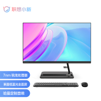 联想(Lenovo)小新24一体台式机电脑23.8英寸(R5 5500U 8G 512G SSD 摄像头 win11 )黑