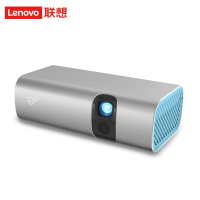 联想(Lenovo) T200天骄版投影仪家用 智能便携户外投影机(梯形校正 自动对焦 大电池长续航 高清解码)