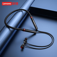 联想(Lenovo) he05x无线蓝牙耳机挂脖式运动跑步颈挂磁吸入耳式降噪 音质升级版防水防汗超长待机续航