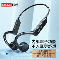 联想(Lenovo) X4骨传导蓝牙耳机运动无线跑步挂耳式不入耳降噪骑行听歌适用安卓华为小米苹果通用 商务黑