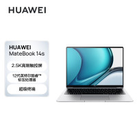 华为笔记本电脑MateBook 14s 2022 英特尔Evo 12代酷睿标压i7-12700H 16GB+1TB 轻薄本 14.2英寸2.5K90Hz高刷触控 深空灰